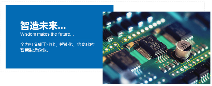 聯(lián)系我們